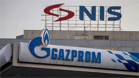 Serbia Secures Further Sanctions Waiver for Russian-Owned NIS Oil Firm